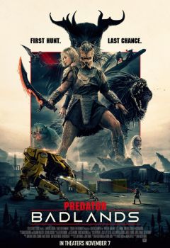 Постер фильма